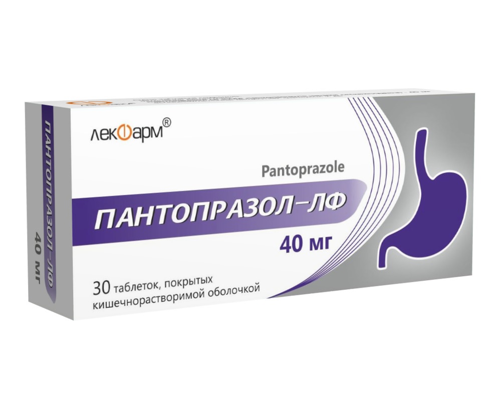 Пантопразол-ЛФ таблетки 40мг N30 Пантопразол-ЛФ таблетки 40мг N30