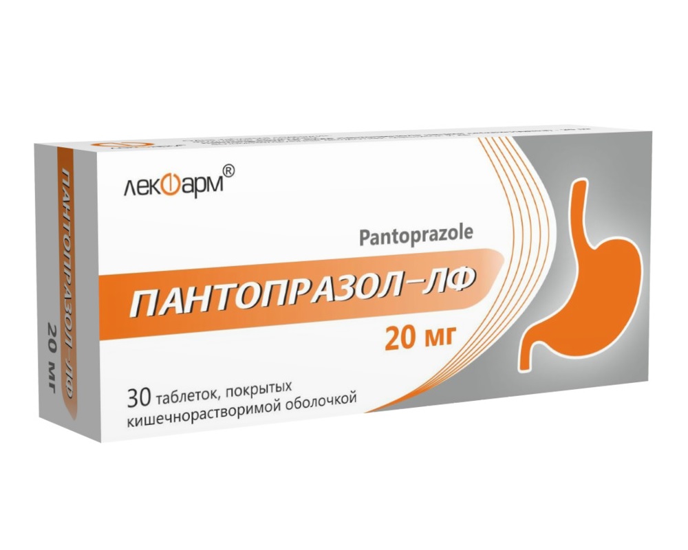 Пантопразол-ЛФ таблетки 20мг N30 Пантопразол-ЛФ таблетки 20мг N30