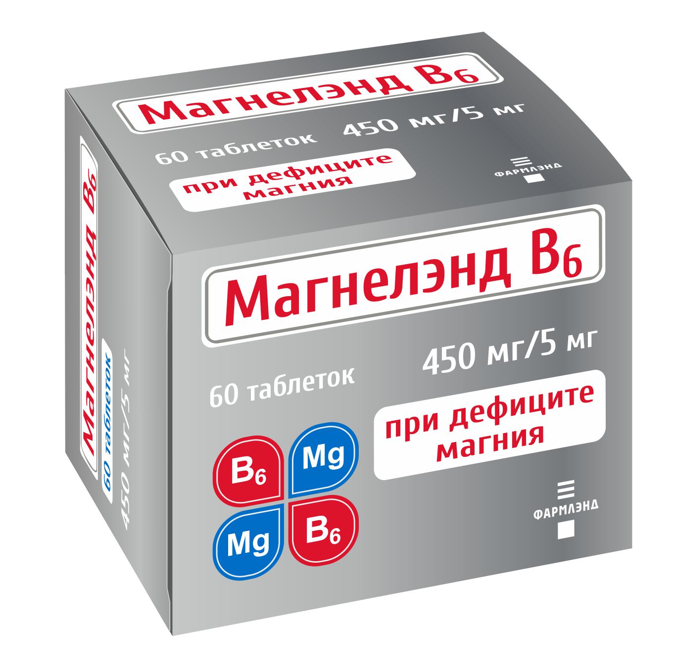 Магнелэнд В6 таблетки 450мг/5мг N60 Магнелэнд В6 таблетки 450мг/5мг N60