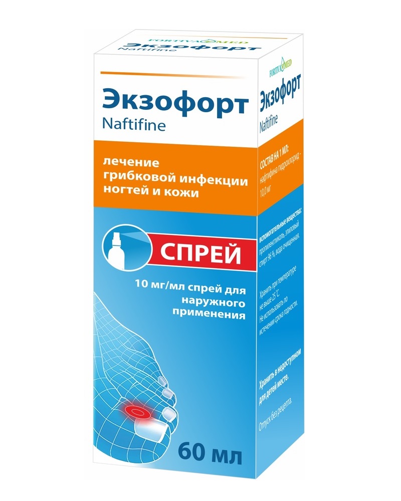 Экзофорт спрей для наружного применения 10мг/мл во флаконах 60мл Экзофорт спрей для наружного применения 10мг/мл во флаконах 60мл