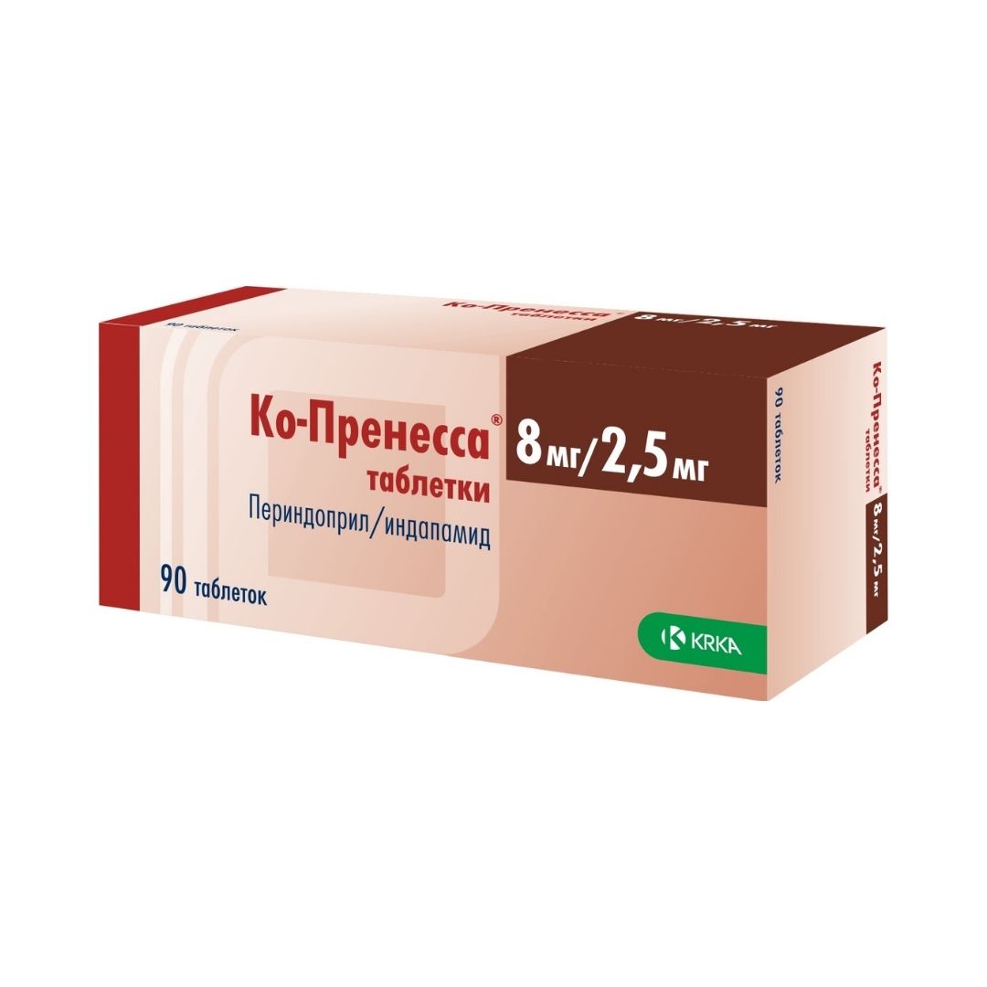 Ко-пренесса таблетки 8мг/2,5мг N90