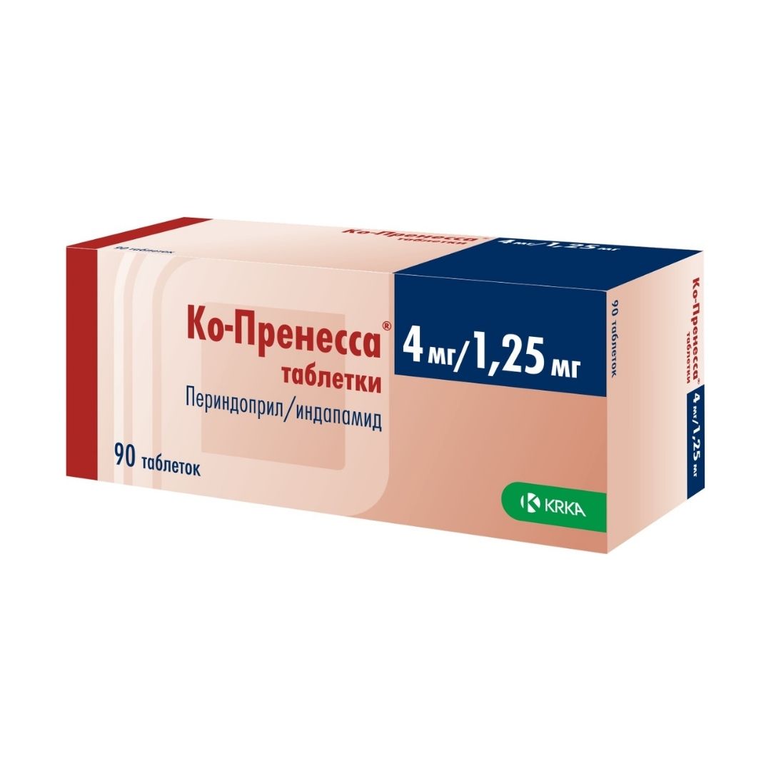 Ко-пренесса таблетки 4мг/1,25мг N10*9