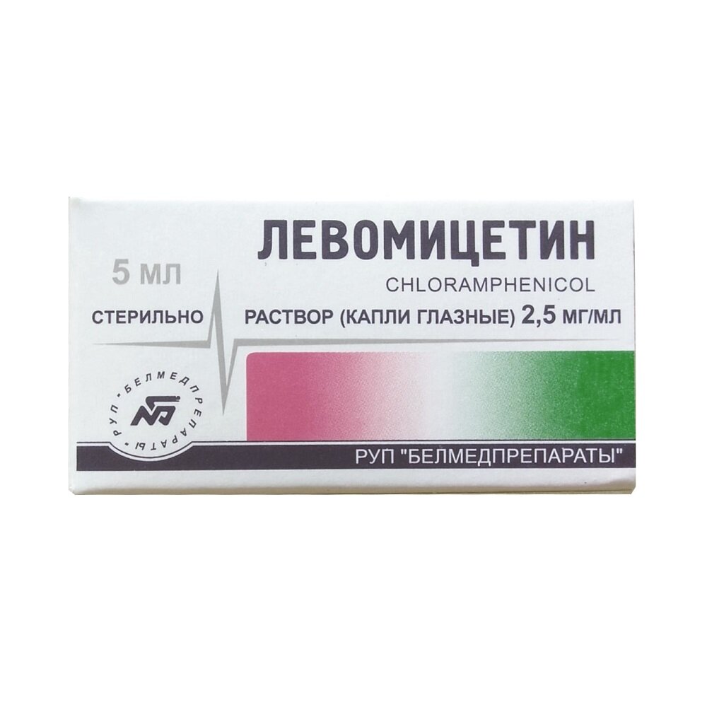 Левомицетин глазные капли  2,5мг/мл флакон  5мл