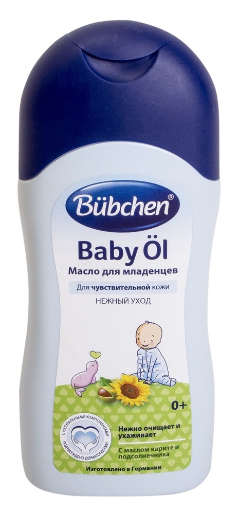 Масло для младенцев Bubchen 200  мл Масло для младенцев Bubchen 200  мл