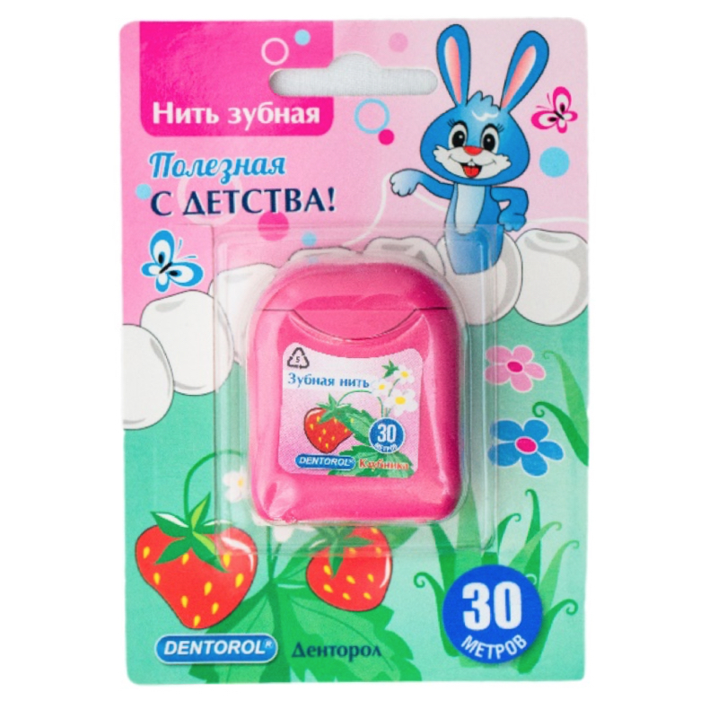 Денторол з/нить Клубника (Технолоджи) 30м Dentorol 30  м