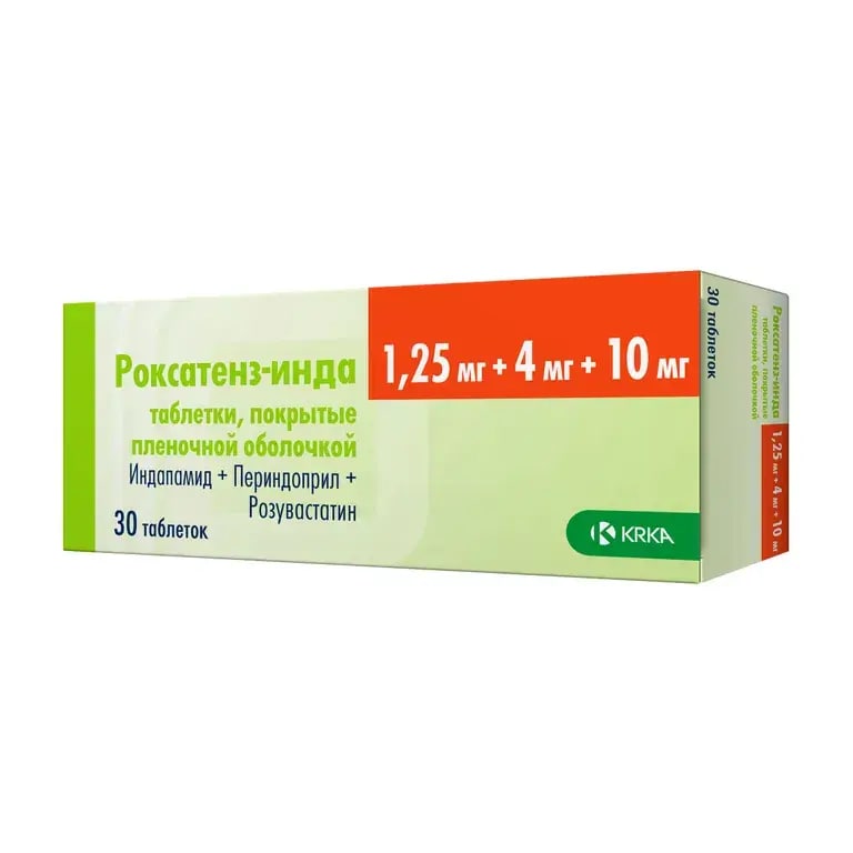 Роксатенз-инда таб.п/о 4мг/1,25мг/10мг N10*3