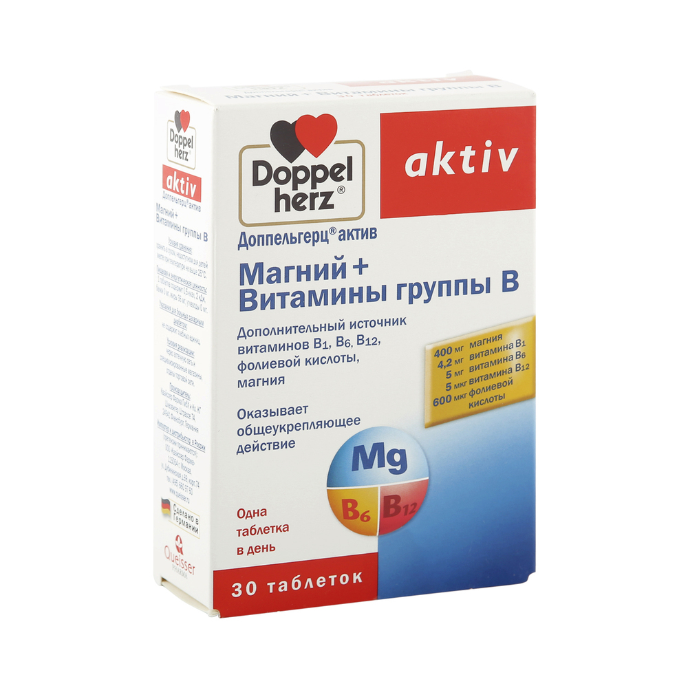 Доппельгерц Магний + витамины группы B таблетки 1,27г N30 Doppelherz Aktiv