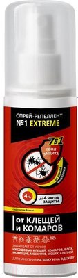 Репеллент Extreme средство репеллентное от комаров,клещей ,мошек,слепней,москитов 100  мл