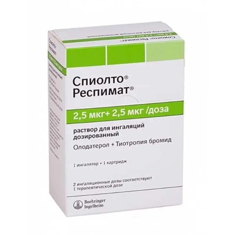 Спиолто Респимат р-р для инг.2,5мкг+2,5мкг/инг.доза в карт.4,5мл в компл.с ингалятором в уп N1
