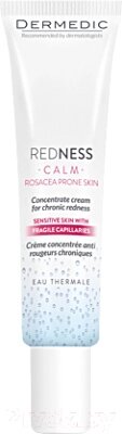 Крем-концентрат для кожи с куперозом Dermedic Redness 40  мл