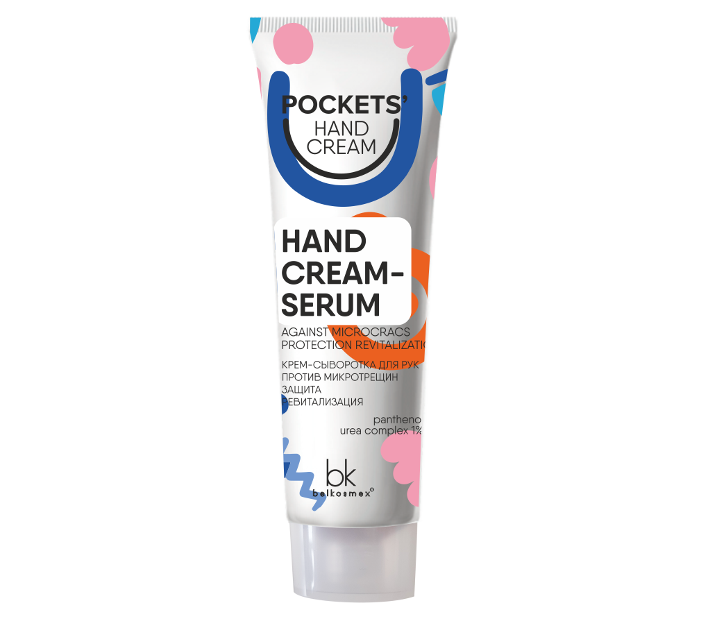 Крем-сыворотка для рук против микротрещин защита ревитализация Belkosmex Pockets Hand Cream 30  г