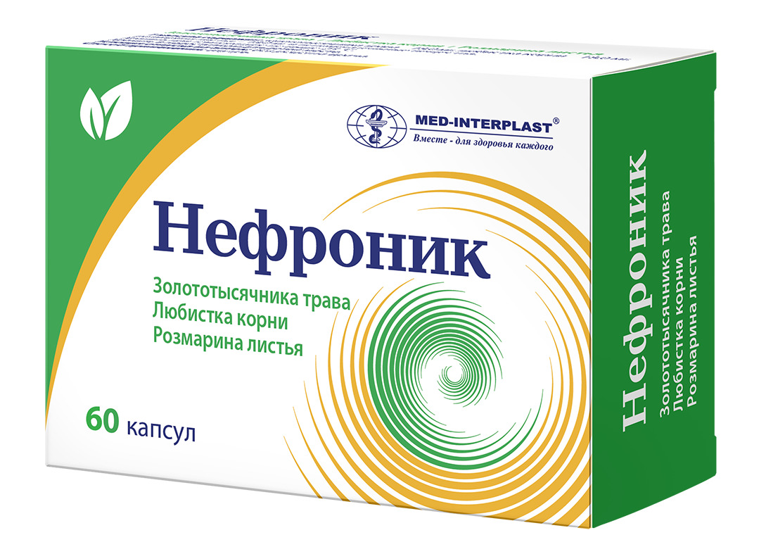 Нефроник капсулы N10*6 в контур.ячейковой уп. Нефроник капсулы N10*6 в контур.ячейковой уп.