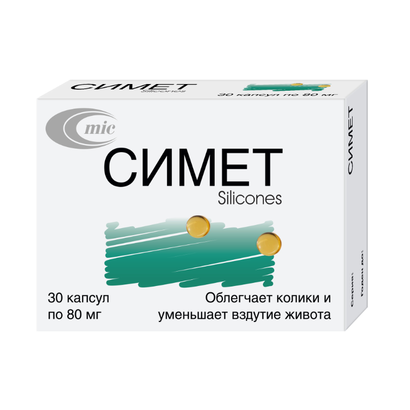 Симет капсулы 80мг N30 Симет капсулы 80мг N30