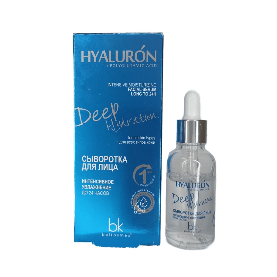 Сыворотка для лица интенсивное увлажнение до 24 часов Belkosmex Hyaluron Deep Hydration 30  г