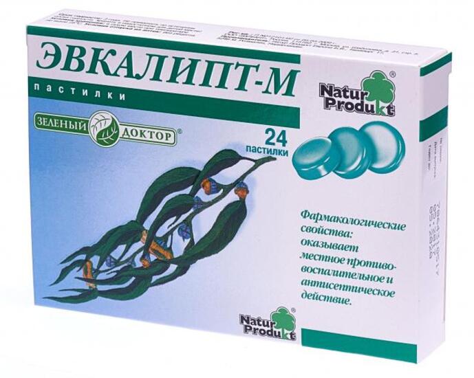 Эвкалипт Натур Продукт пастилки 2,5г N24
