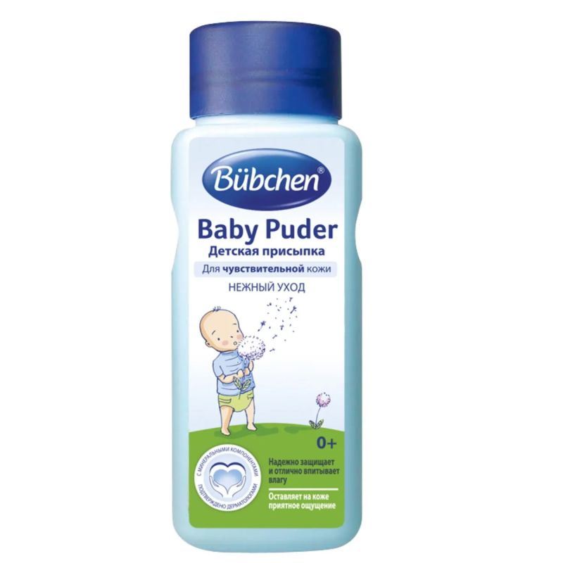Присыпка детская Bubchen 100  мл