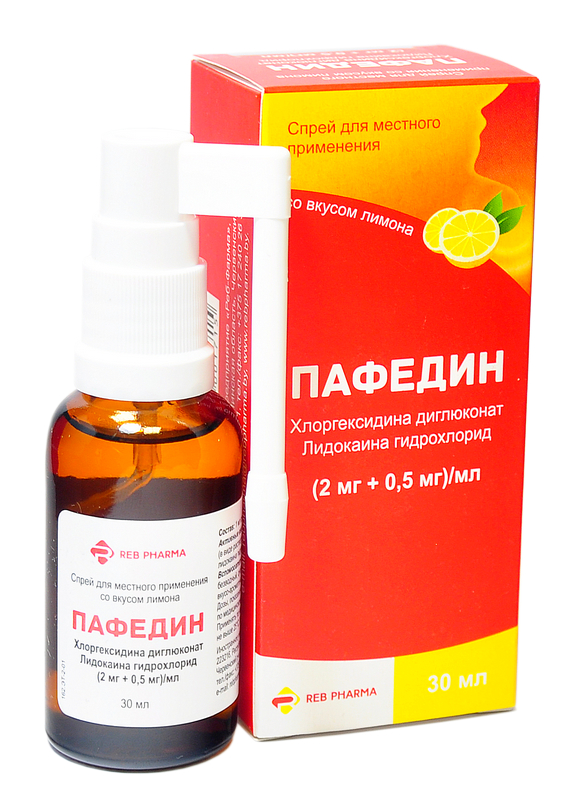 Пафедин спрей (2мг+0,5мг)/мл со вкусом лимона