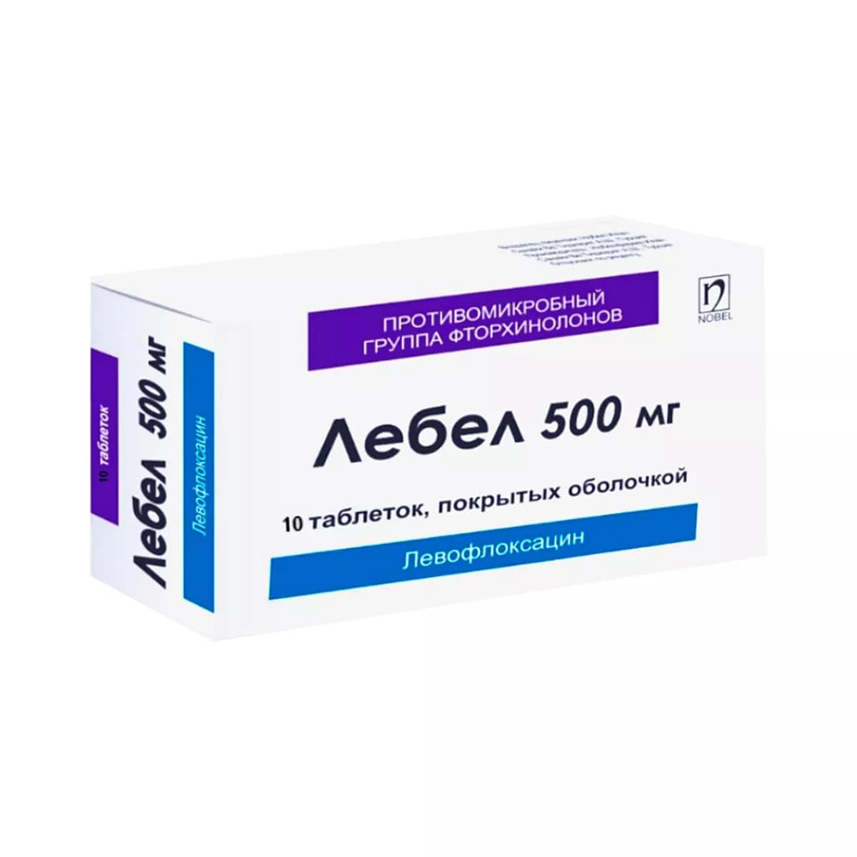 Лебел  таблетки покрытые оболочкой 500мг N10
