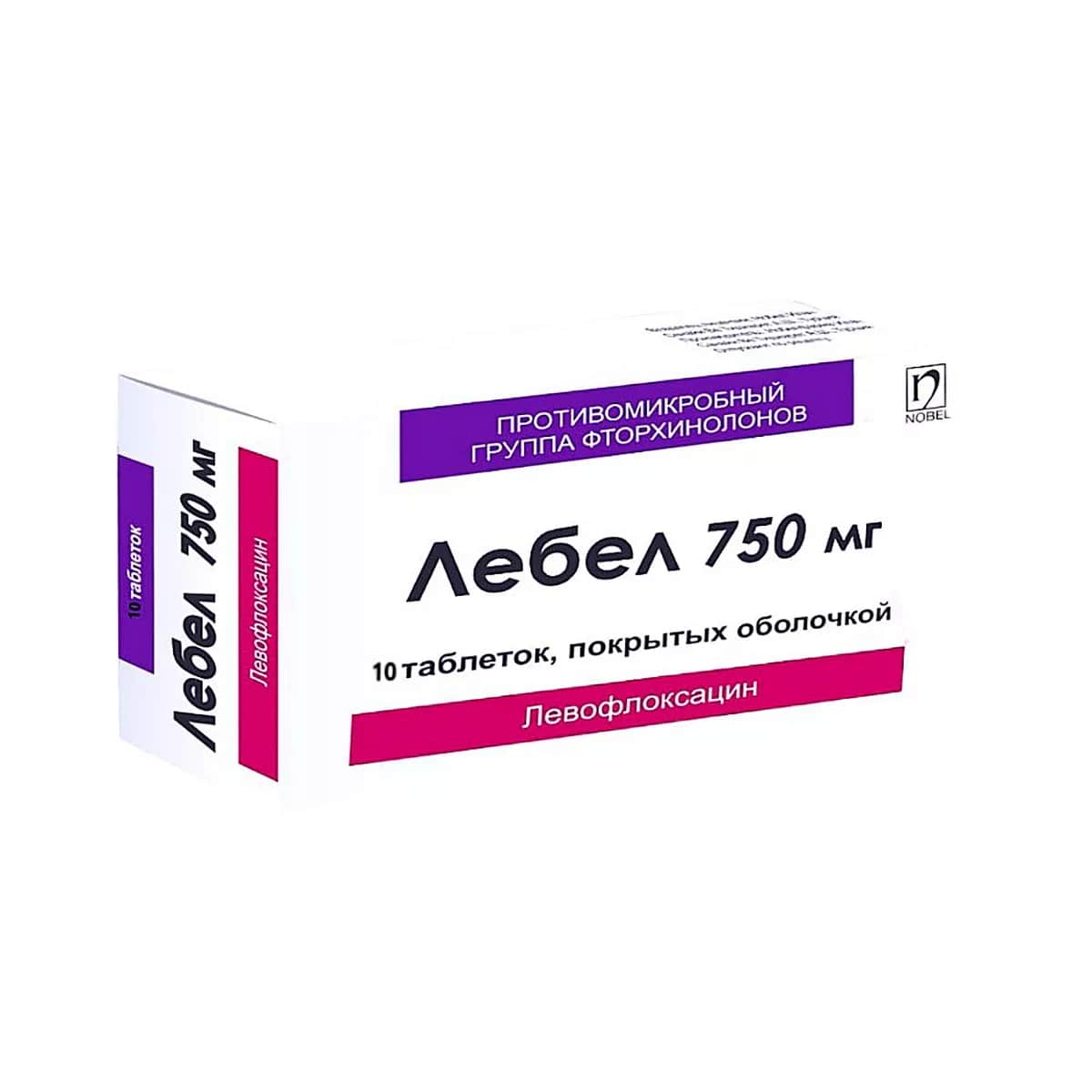 Лебел  таблетки покрытые оболочкой 750мг N10