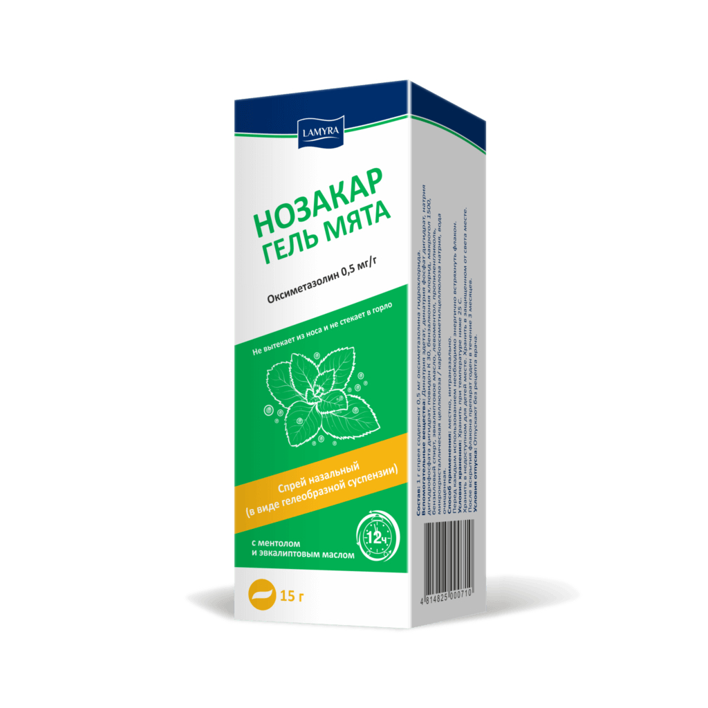 Нозакар гель мята спрей назальный 0,5мг/г во фл.15г в уп.N1