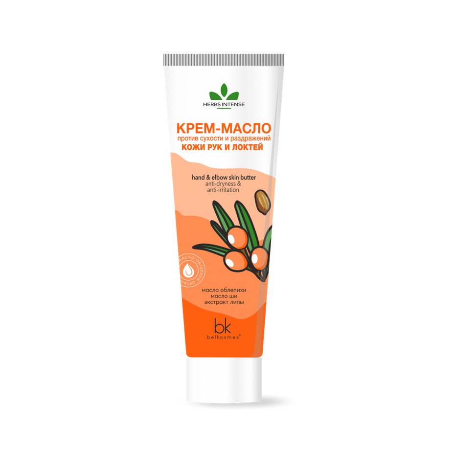 Крем-масло для рук и локтей против сухости и раздражений Belkosmex Herbs Intense 70  г