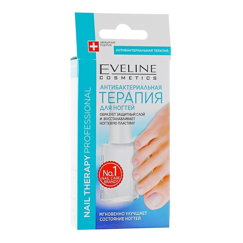 Средство антибактериальной терапии для ногтей Eveline Cosmetics Nail Therapy Professional 12  мл Средство антибактериальной терапии для ногтей Eveline Cosmetics Nail Therapy Professional 12  мл