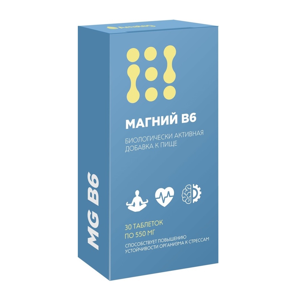 Магний В6 таблетки 550мг N30 Amateg