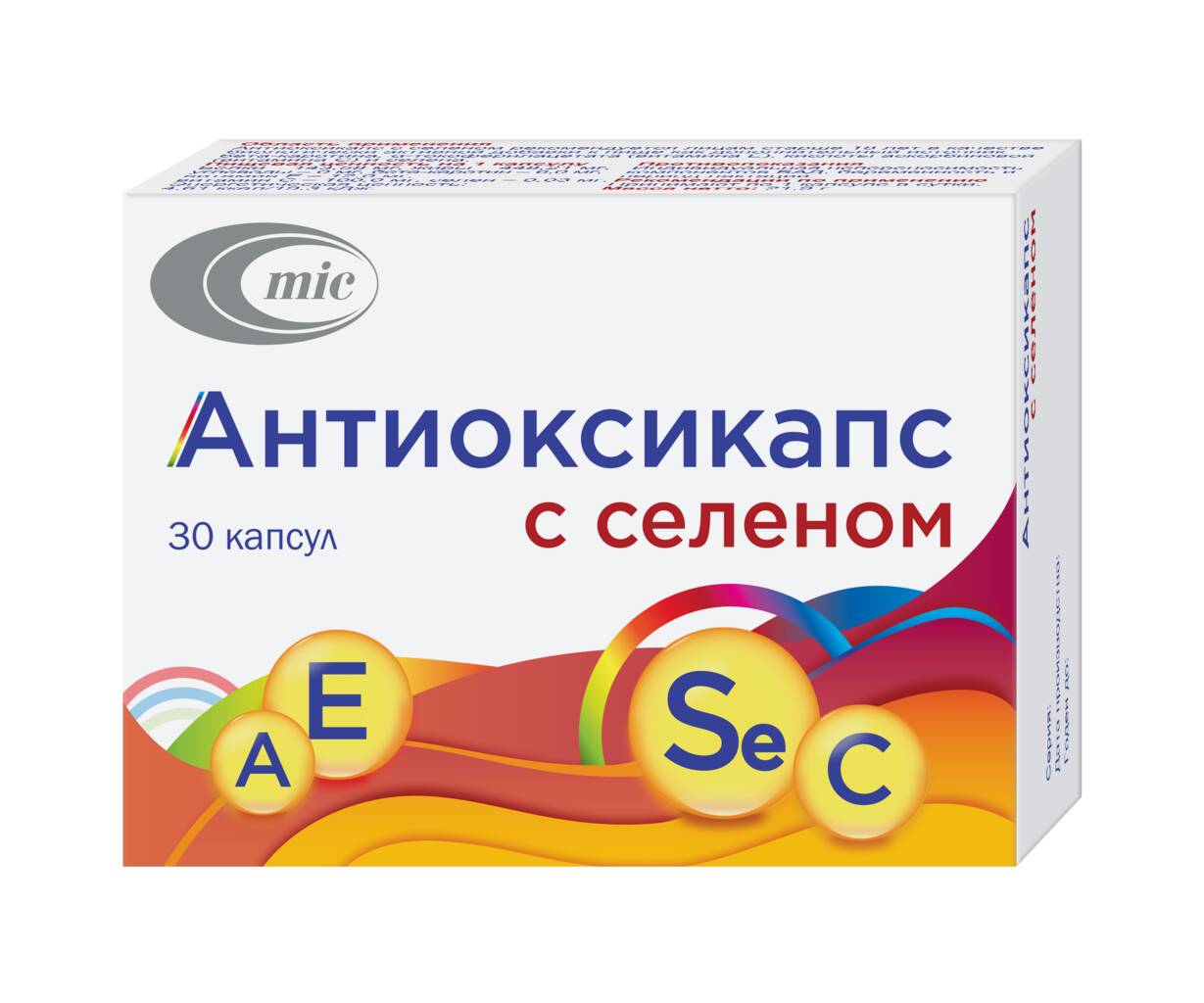 Антиоксикапс с селеном капсулы 730мг N30