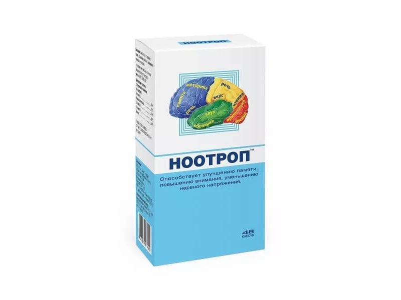 Ноотроп капсулы 0,4г N48