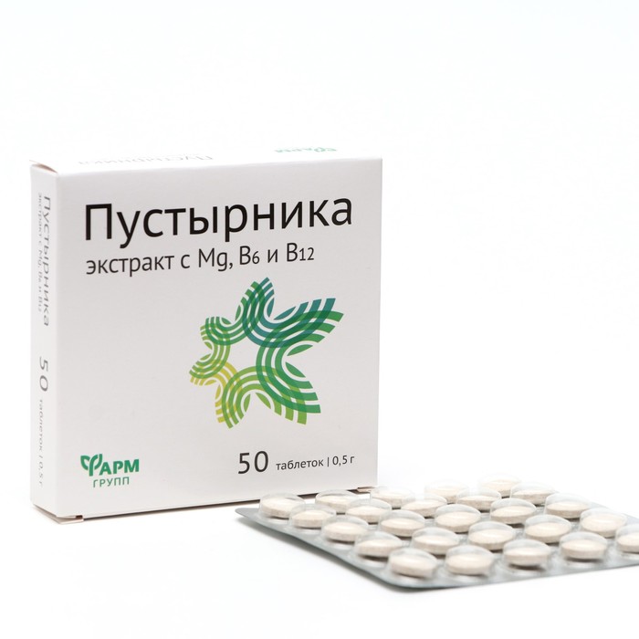 Пустырника экстракт с Mg, В6 и В12 таблетки 0,5г N50 Фармгрупп
