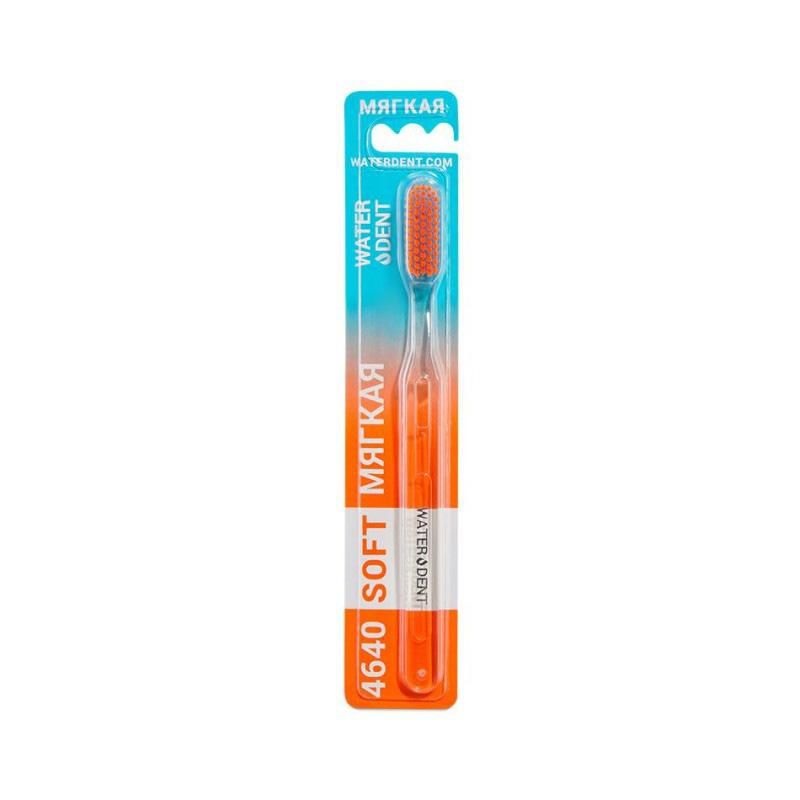 Зубная щетка мягкая Waterdent 1
