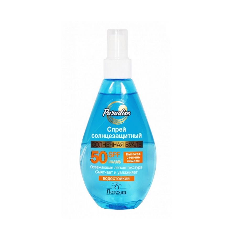 Спрей солнцезащитный Солнечная вуаль SPF50 Floresan Paradise 160  мл