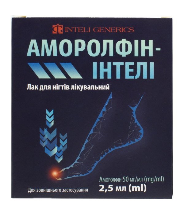 Аморолфин Интели лак д/ногтей во фл.2,5мл в компл.с 30чист.салф.,10шпат. и 30пилок д/ногтей