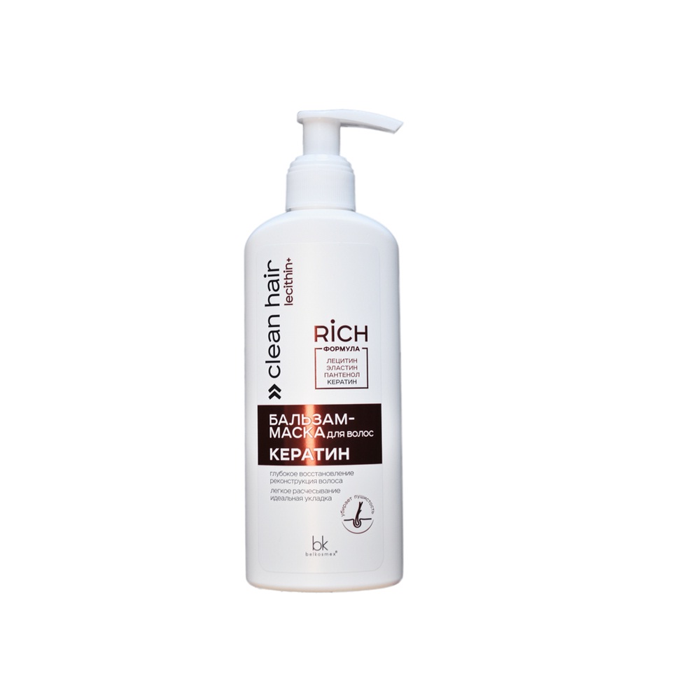 Бальзам-маска для волос Кератин Belkosmex Clean hair lecithin+ 230  г