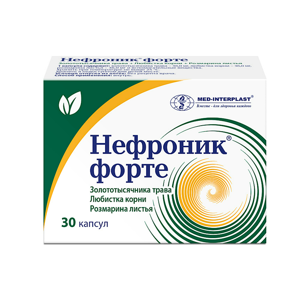 Нефроник форте капсулы N30 Нефроник форте капсулы N30