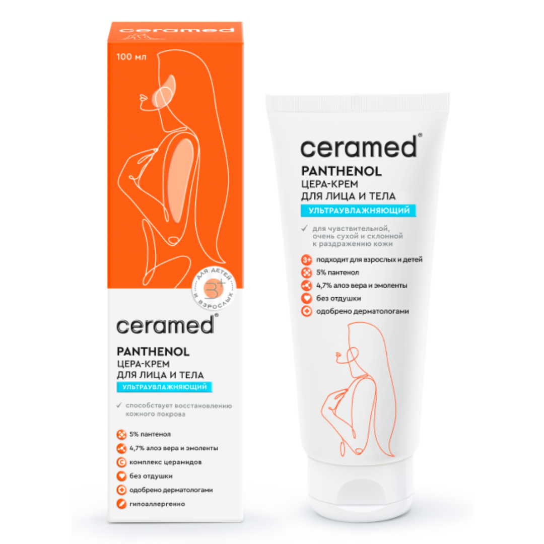 Цера-Крем для лица и тела ультраувлажняющий с д-пантенолом Ceramed 100  мл