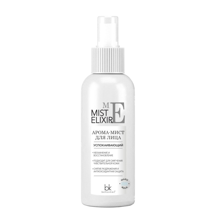 Арома-мист успокаивающий для лица Belkosmex Mist Elixir 100  г