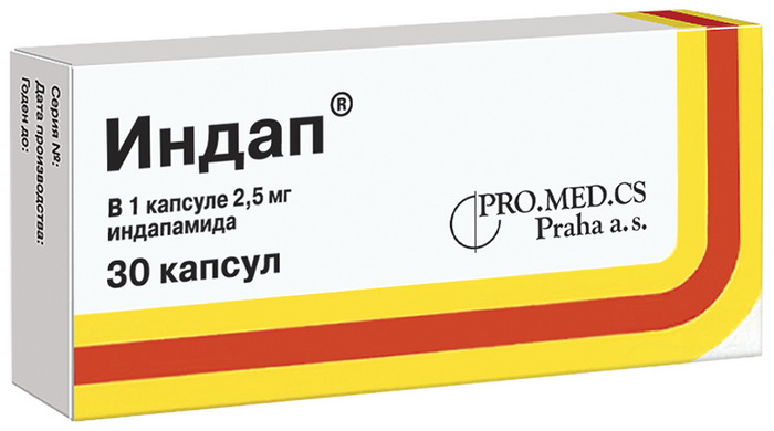 Индап капсулы 2.5мг N30