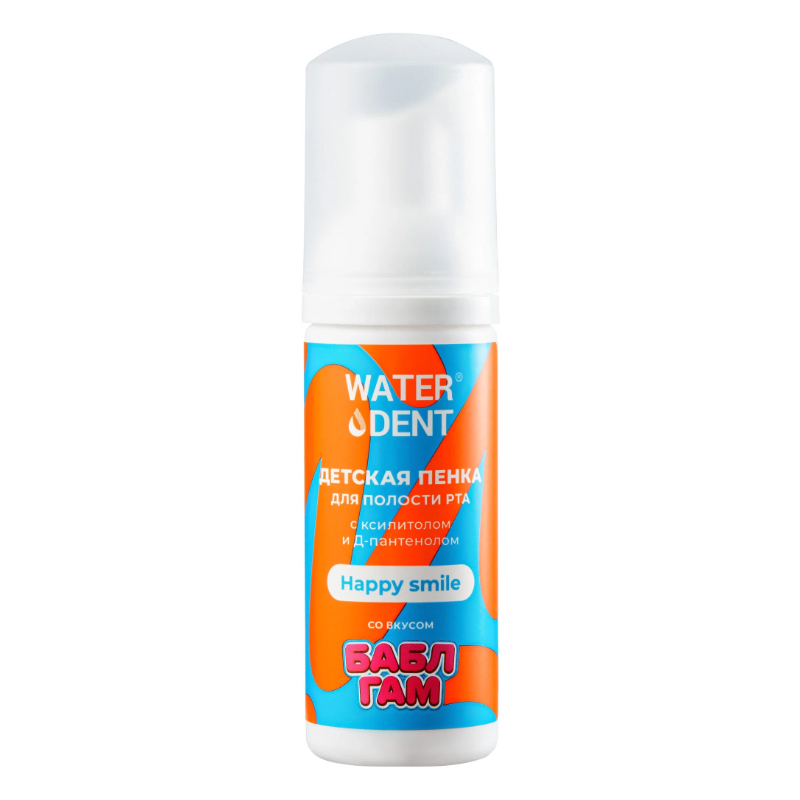 Пенка детская для полости рта Happy Smile Waterdent 50  мл
