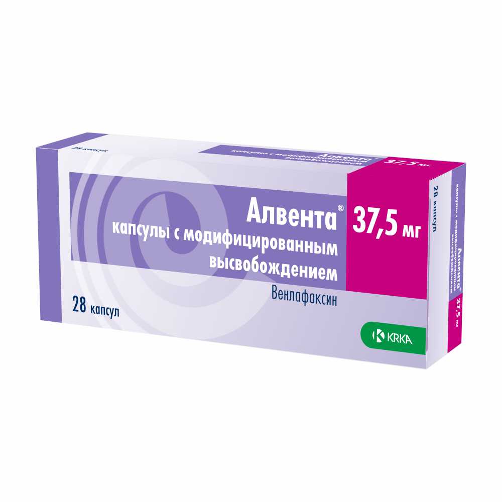 Алвента капсулы 37,5мг N28