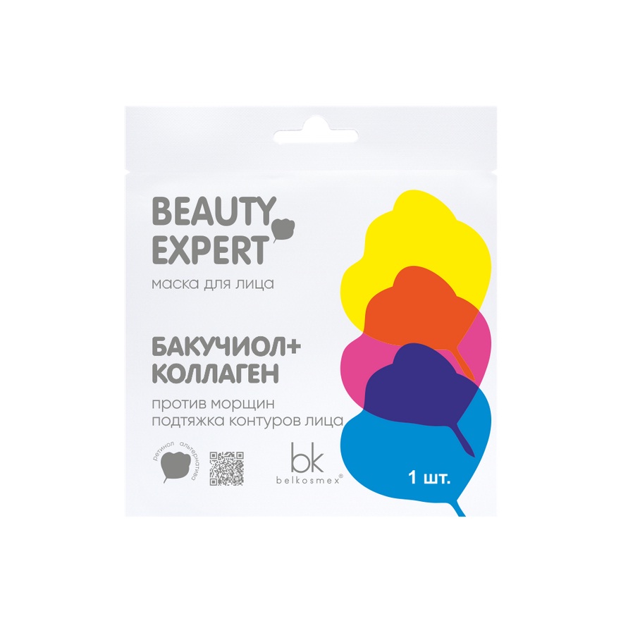 Маска для лица Бакучиол + коллаген Belkosmex Beauty Expert 23  г