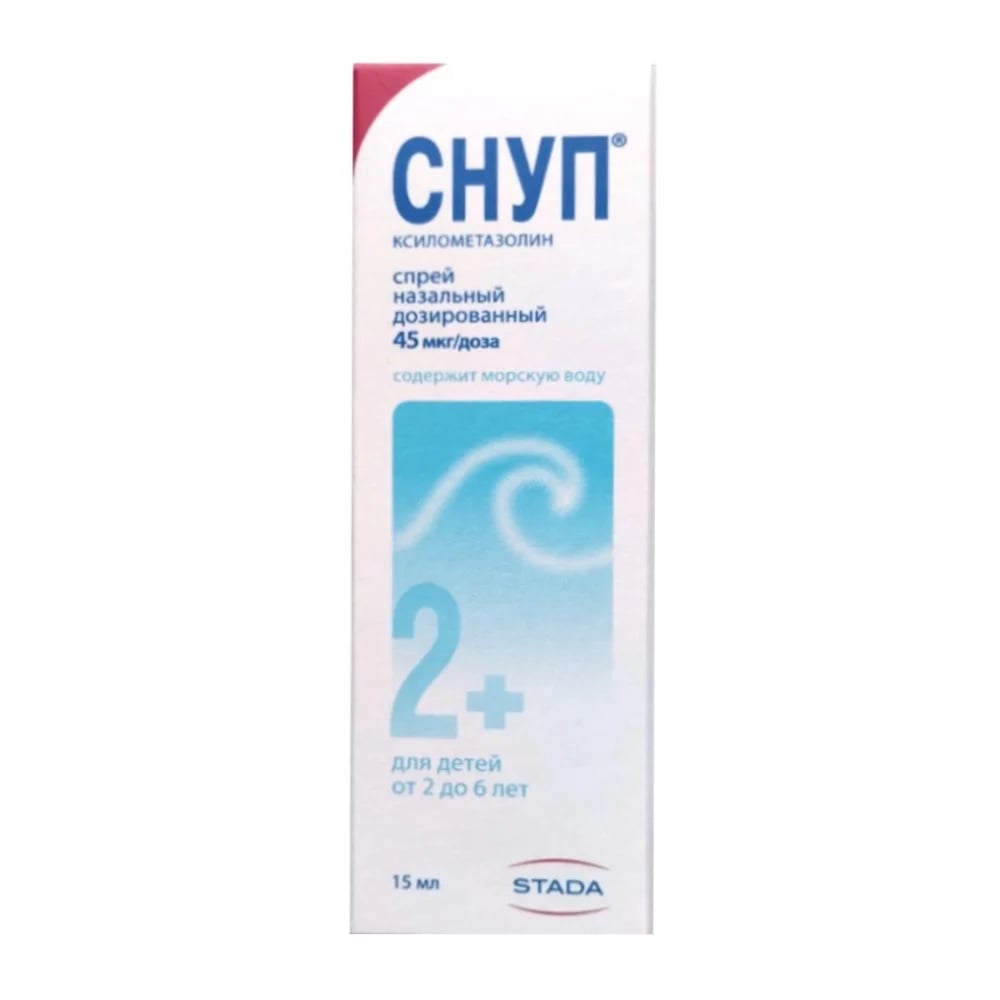 Снуп спрей назальн доз 45мкг/доза фл 15мл в уп N1