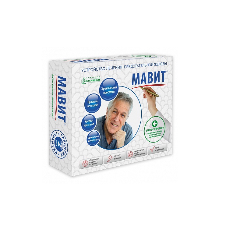 Устройство тепло-магнито-вибромассажное для лечения воспалительных заболеваний предстательной железы Мавит Мавит 1 шт Устройство тепло-магнито-вибромассажное для лечения воспалительных заболеваний предстательной железы Мавит Мавит 1 шт
