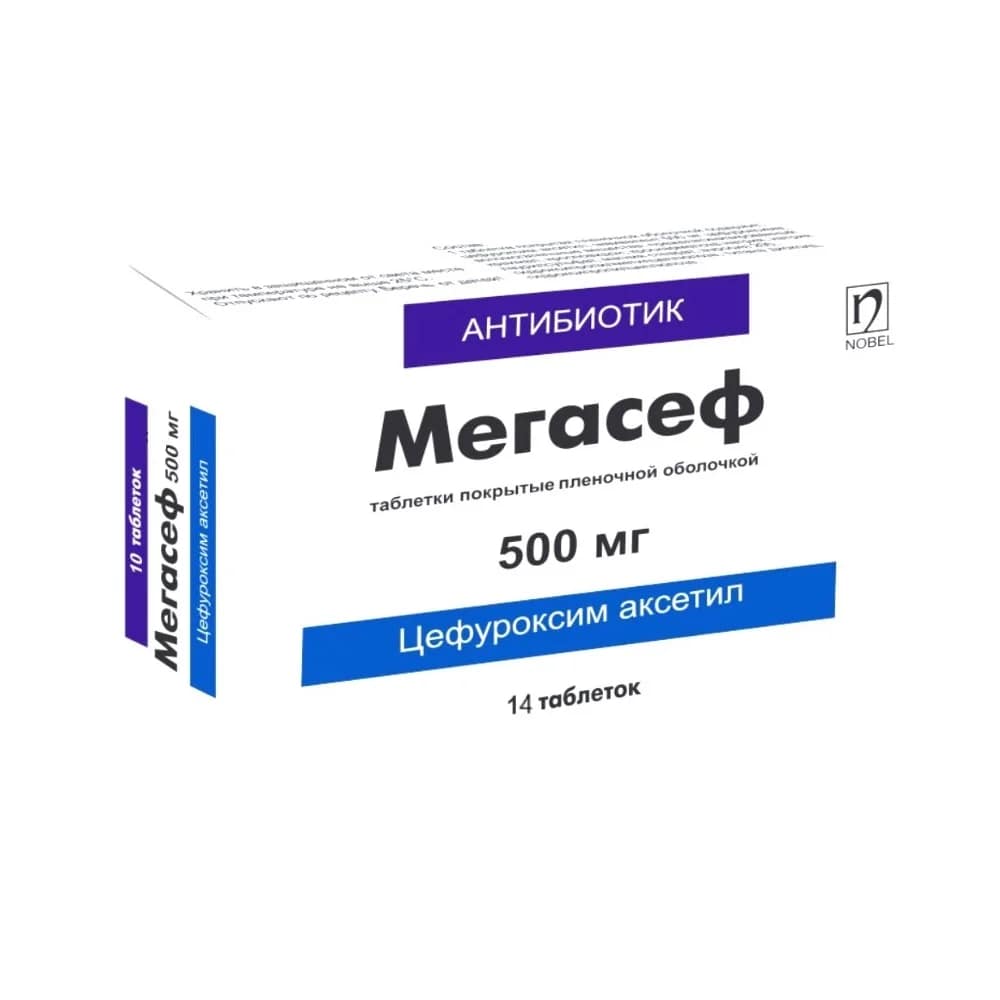 Мегасеф таблетки 500мг N14