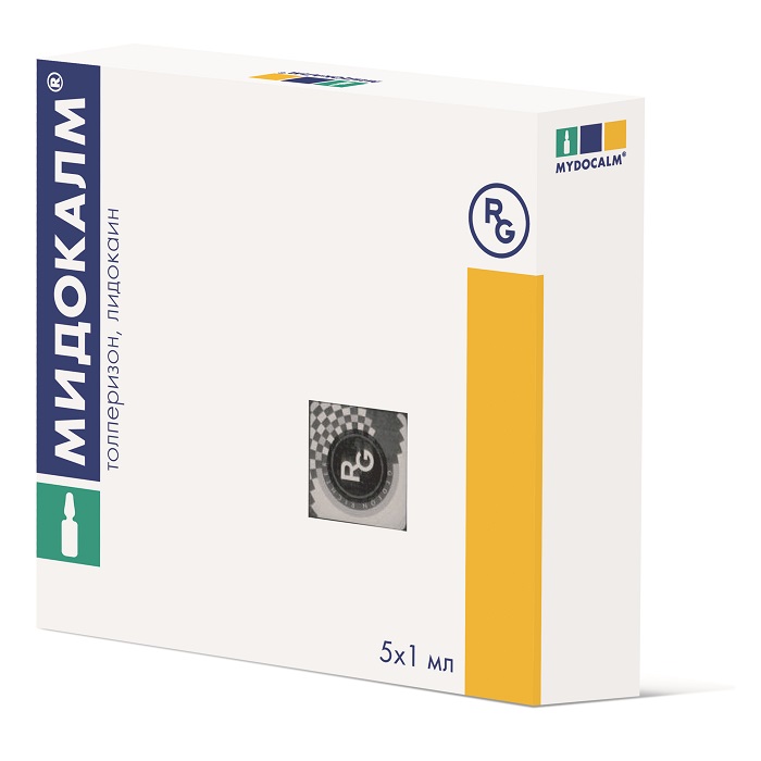 Мидокалм раствор для внутримышечного введения (100мг+ 2,5мг)/1мл 1мл ампулы