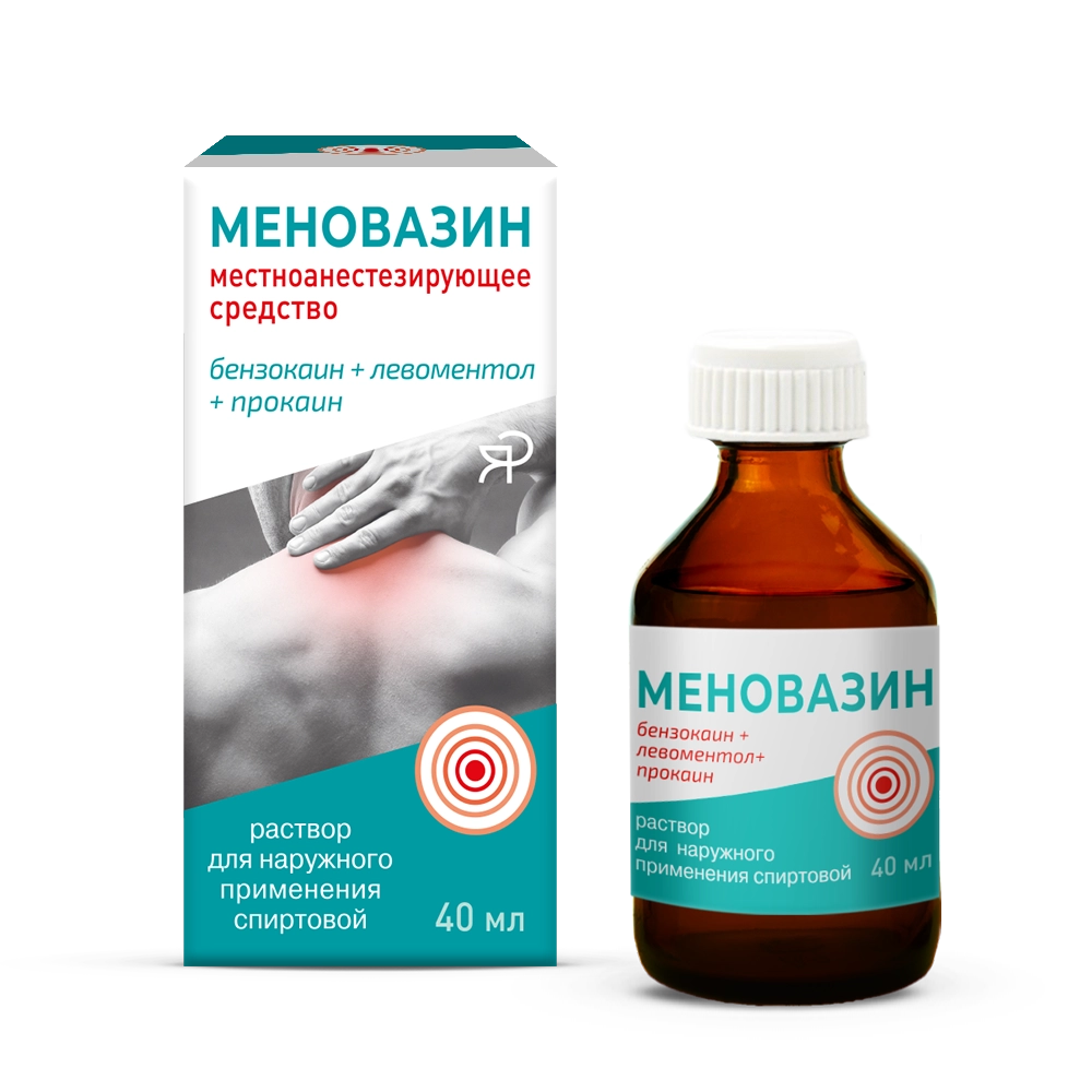 Меновазин раствор д/наруж прим спиртовой 40мл