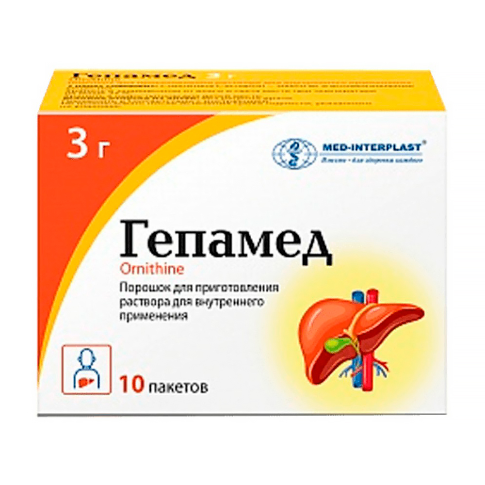 Гепамед порошок 3г N10