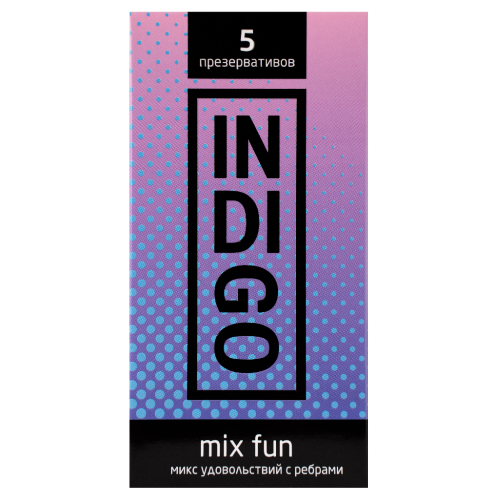 Презервативы латексные с рёбрами, микс удовольствий Indigo Mix Fun 5  шт