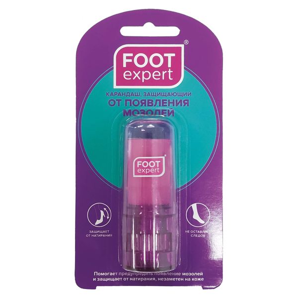 Карандаш,защищающий от появления мозолей Foot Expert 8  мл