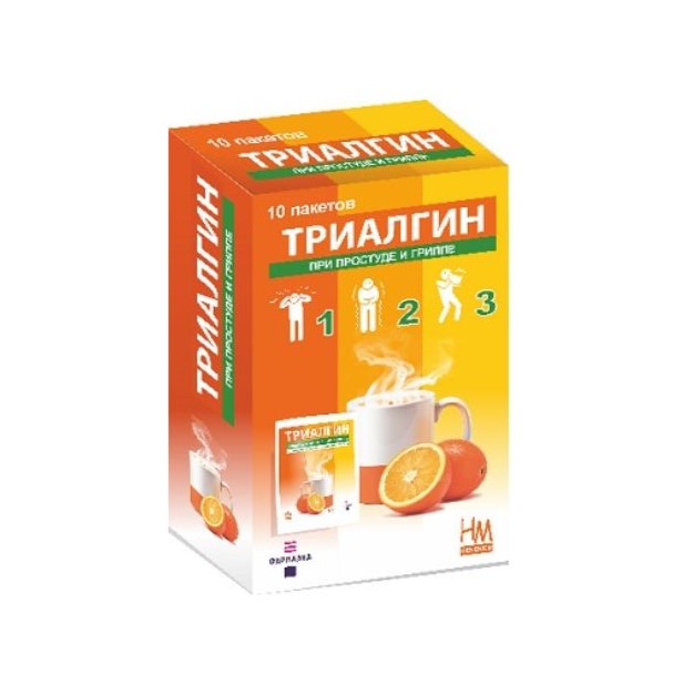 Триалгин Нео порошок д/приг р-ра для приёма вн 325мг/20мг/10мг в пак 11,6г в уп N10